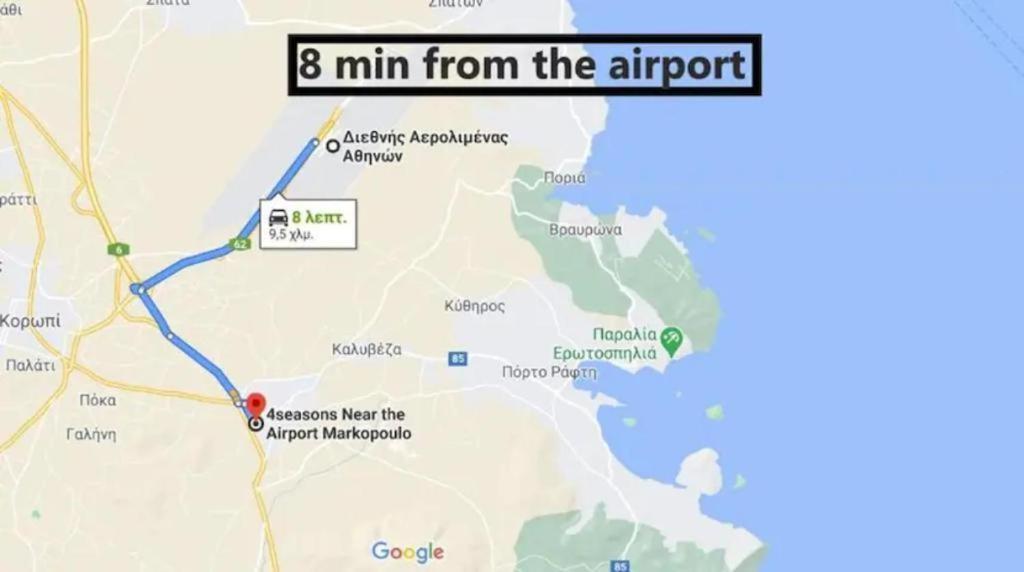 4 Seasons Suites Paradise Near Athens Airport Markópoulon 외부 사진